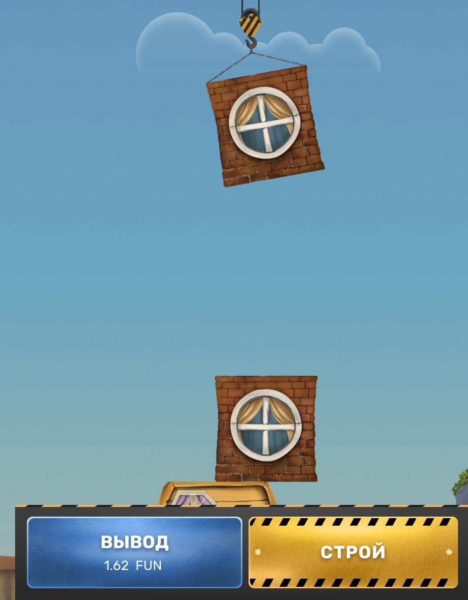 Tower Rush