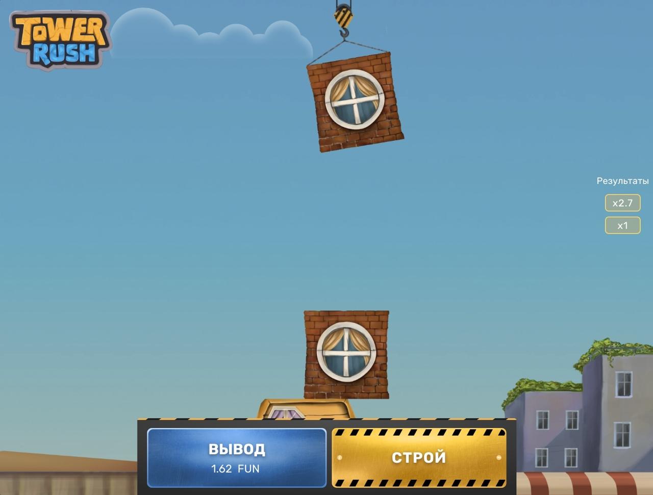 Tower Rush играть