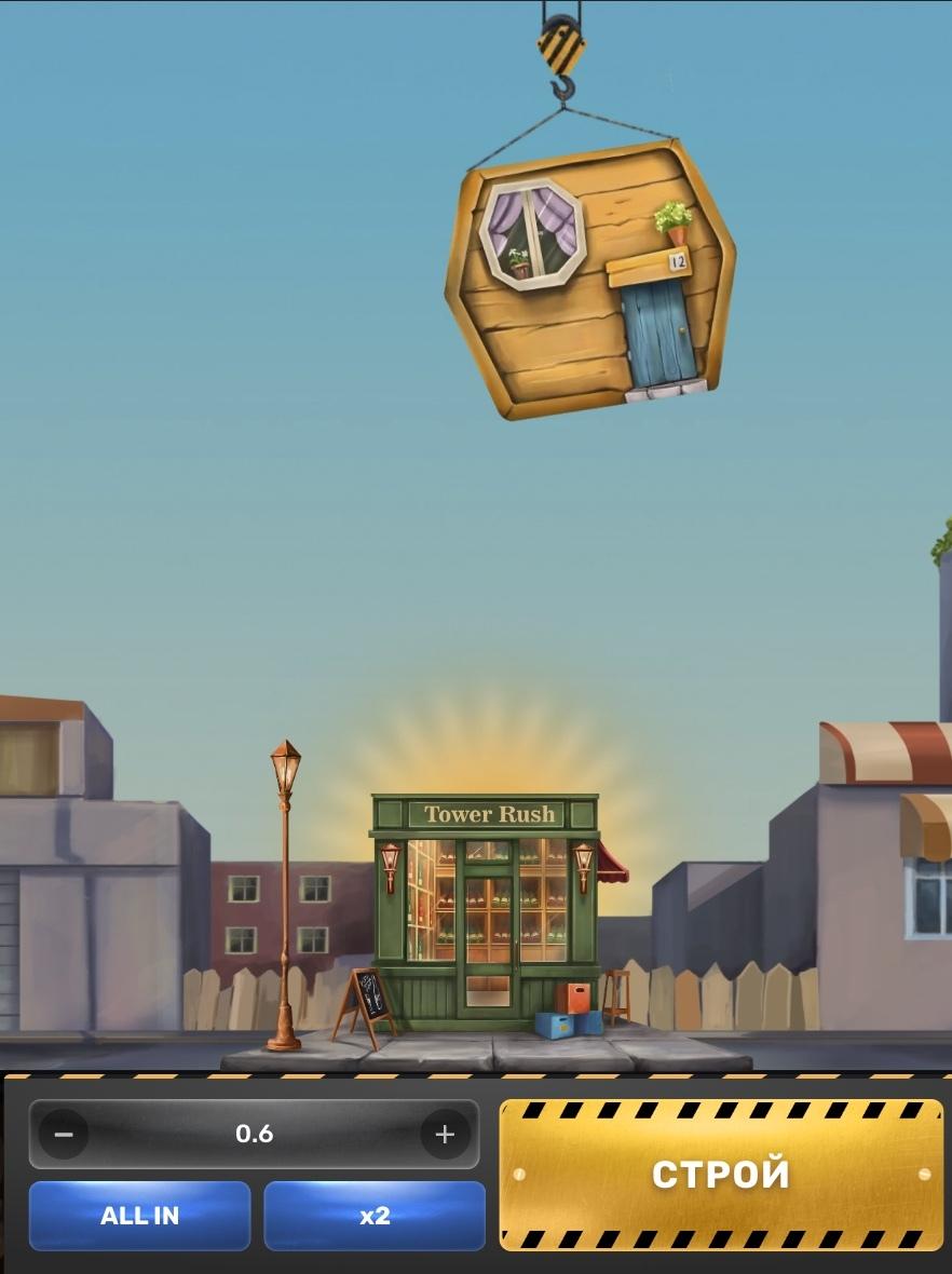 Tower Rush демо